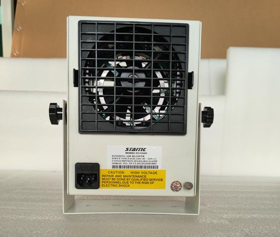 離子風(fēng)機通過什么原理來除靜電，有效距離是多少